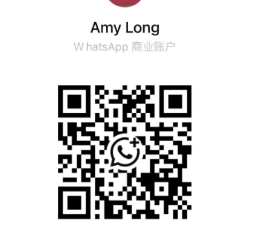 Amy Long WhatsApp 二维码